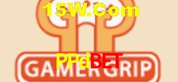 Ofertas Imperdíveis na PPdbet: Promoções e Bônus Que Valem a Pena