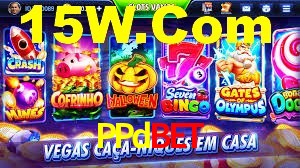 Basketball Betting PPdbet